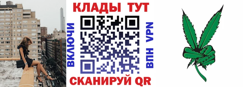 Наркошоп купить A-PVP  Канабис  КОКАИН  Меф  ГАШИШ  Шахунья