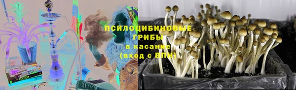 дистиллят марихуана Елизово
