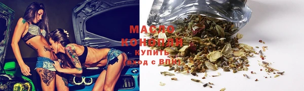 героин Елабуга