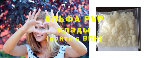 героин Елабуга