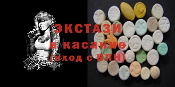 героин Елабуга