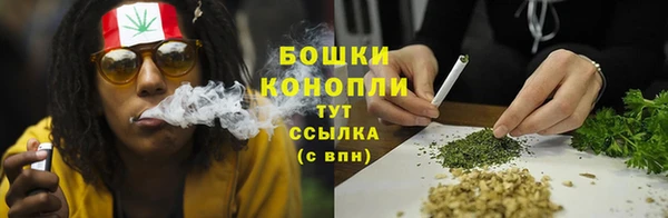 героин Елабуга