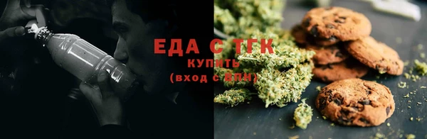 героин Елабуга