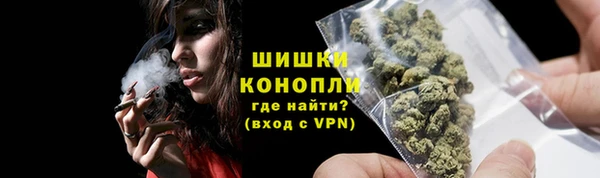 героин Елабуга