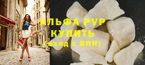 героин Елабуга