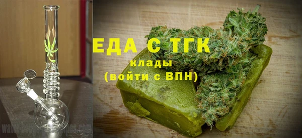 героин Елабуга