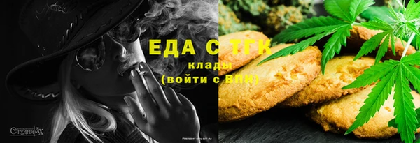 героин Елабуга
