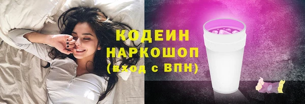 героин Елабуга